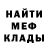 Amphetamine VHQ Larysa Symonchuk