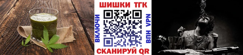 Еда ТГК конопля  закладка  OMG ссылка  Йошкар-Ола 