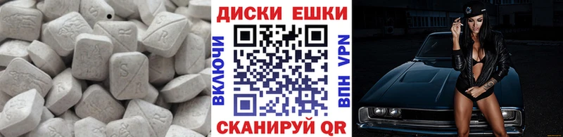 ЭКСТАЗИ Cube  Йошкар-Ола 