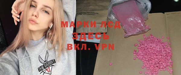 амф Алексин
