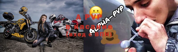 амф Алексин