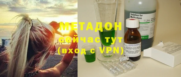 бошки Осташков