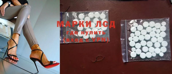 сатива Алексеевка