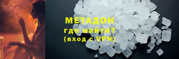 сатива Алексеевка