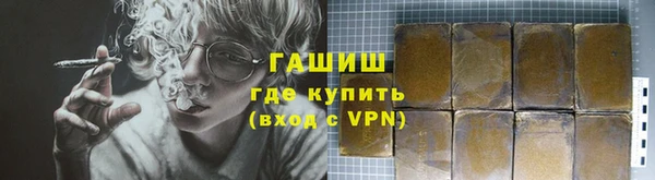 сатива Алексеевка