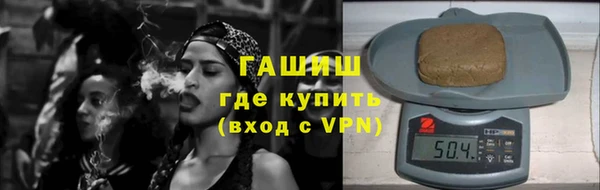 амф Алексин