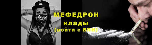 2c-b Остров