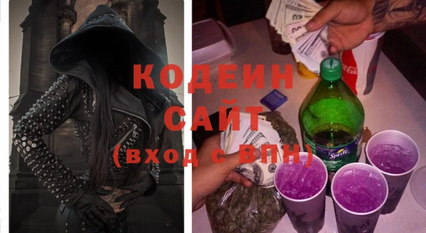 2c-b Остров