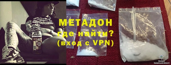 сатива Алексеевка