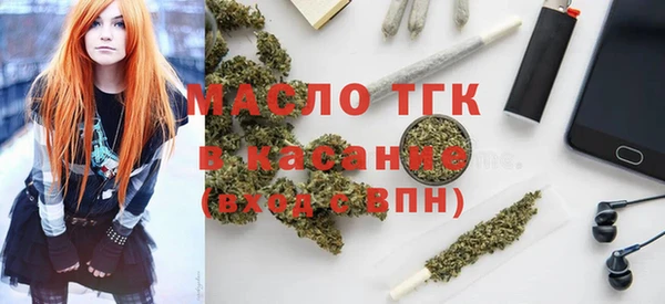 сатива Алексеевка