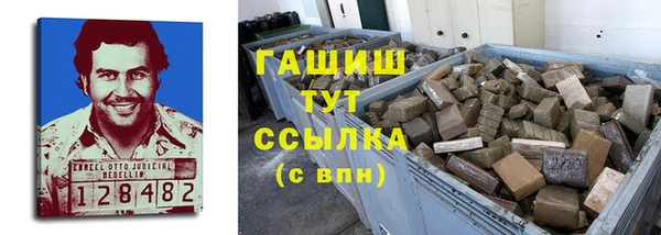 амф Алексин