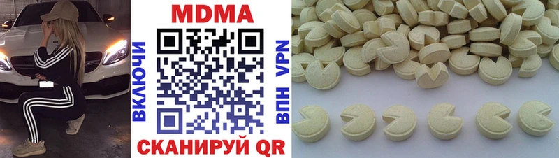 как найти закладки  гидра tor  МДМА crystal  Йошкар-Ола 