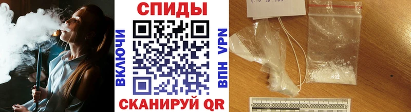 МЕТАМФЕТАМИН кристалл  Йошкар-Ола 